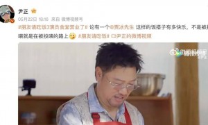 面容憔悴瘦到脱相！贾冰近况曝光，妻子发声，网友：压力源自沈腾
