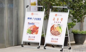 武汉一高校食堂称“烧鹅饭是广东俗称，食材为烤鸭”？广东多家烧鹅店：鸭是鸭鹅是鹅